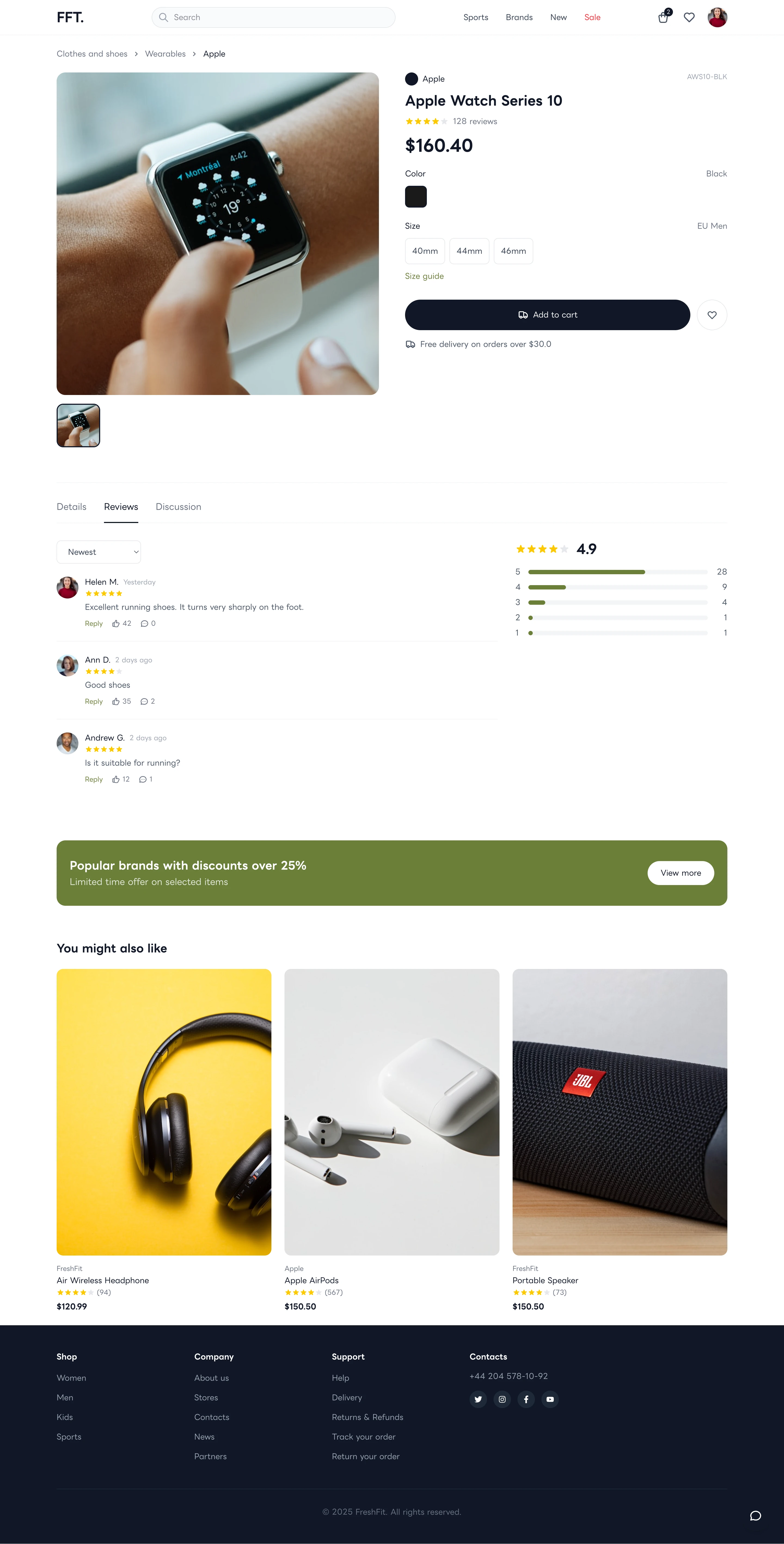 Product Details